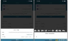 在为您的请求提供完整的