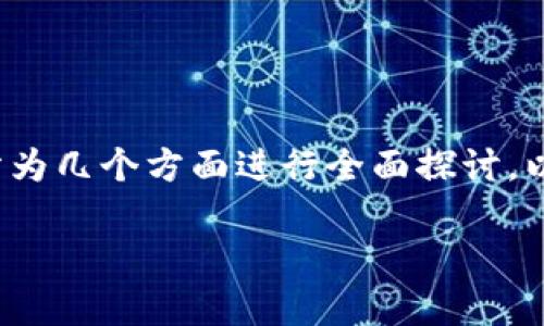 关于