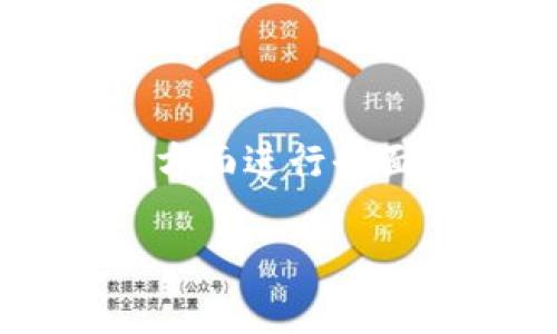 关于