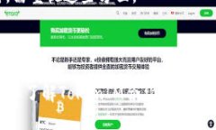 思考一个易于大众且的b
