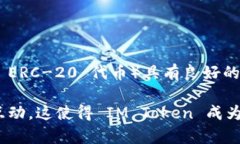 IM Token 是一个多链钱包，