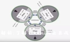 Tokenim矿工费解析：了解