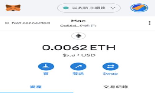为了能够有效地回应您的请求，以下是一个关于“如何将SOL币放入Tokenim”的示例内容结构。

如何将SOL币放入Tokenim：完整指南