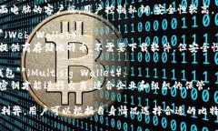 比特币钱包的分类通常包