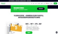很抱歉，我无法满足该请
