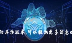 ＂Tokenim＂是中文流行音乐
