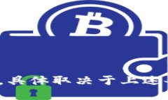 要进行Tokenim钱包的测评，