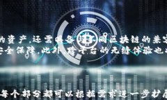 baiotiTP钱包与TokenTokenim钱包