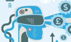 比特币硬钱包与软钱包的