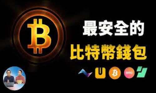 要查询他人的Token或TokenIM钱包，通常涉及对区块链地址的探索。这是一项高级的操作，因此需要一些基本的区块链知识和工具。以下是创建、关键词、以及内容大纲的过程。

### 和关键词

```xml
如何查询他人的Token和TokenIM钱包地址