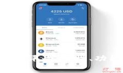 TokenTokenIM钱包测评：安全