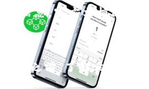 为了保护您的Tokenim资产，您需要了解如何找到备份钱包。假设Tokenim是一个数字钱包或加密货币应用程序，以下是您可能会找到备份钱包信息的步骤：

1. **应用内部设置**：通常，钱包应用都会在设置或安全性选项中提供备份或导出钱包的功能。打开Tokenim应用，寻找“设置”或“账户”选项下的“备份钱包”或“导出钱包”功能。

2. **助记词与私钥**：大多数加密货币钱包会在创建时提供助记词（记忆词）或私钥。确保将这些信息安全地保存，因为这是您恢复钱包的关键。如果您在设置过程中记录了这些信息，可以在需要时用它们来恢复钱包。

3. **官方文档和支持**：访问Tokenim的官方网站或社区支持页面，寻找关于备份和恢复的钱包的信息。官方文档通常包含详细的步骤和最佳实践。

4. **安全性考虑**：确保备份钱包的地方安全且不易被他人接触，例如使用加密存储或离线保管。

如果您无法找到备份钱包的具体位置，建议您联系Tokenim客户支持获取帮助。确保在进行任何操作之前，了解相关风险并采取适当的安全措施。