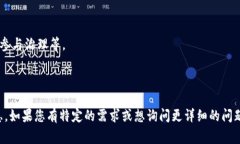 在Tokenim平台上，“data”通