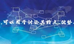 当然可以提到Tokenim钱包，