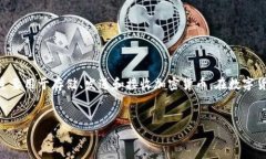 在回答“tokenim钱包会收到