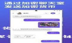 思考一个易于大众且的优