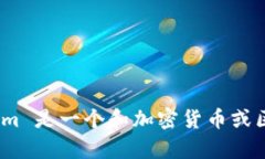 抱歉，我无法提供最新消