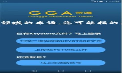 看起来您遇到了与“tokenim”认证相关的问题。虽然“tokenim”可能是一个拼写错误或特定于某个领域的术语，您可能指的是“token”认证方法或某个软件/应用的使用问题。为了提供更进一步的帮助，您可以考虑以下问题：

1. **tokenim是什么？**
2. **为什么tokenim无法认证？**
3. **常见的token认证方式有哪些？**
4. **如何解决token认证失败的问题？**
5. **如何确保token的安全性？**
6. **token失效的原因是什么？**
7. **token认证的最佳实践有哪些？**

如果您提供更多详细信息，我会很乐意进一步帮助您。