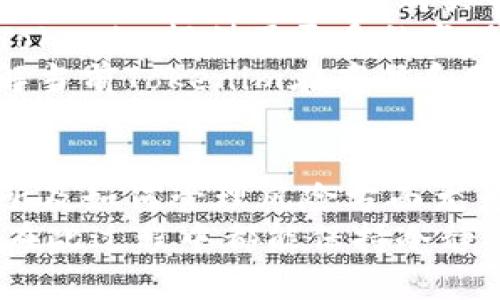 baioti如何有效变现Tokenim资产：完整指南/baioti
Tokenim, 数字货币, 变现, 投资策略/guanjianci

## 内容主体大纲

### 引言
- 介绍Tokenim的背景及其作用 
- 变现的重要性及现状

### 第一部分：Tokenim的基本知识
- 1.1 Tokenim是什么？
- 1.2 Tokenim的工作原理
- 1.3 Tokenim的市场价值分析

### 第二部分：Tokenim变现的策略
- 2.1 直接出售Tokenim
- 2.2 Tokenim兑换成法币
- 2.3 Tokenim的投资性交易
- 2.4 使用Tokenim购买商品或服务

### 第三部分：Tokenim变现的步骤
- 3.1 市场选择与分析
- 3.2 选择合适的交易所
- 3.3 注册与开户流程
- 3.4 提现操作

### 第四部分：风险管理和注意事项
- 4.1 Tokenim市场波动性
- 4.2 安全存储Tokenim的方式
- 4.3 法律法规须知
- 4.4 如何避免诈骗及其他风险

### 第五部分：Tokenim的未来趋势
- 5.1 市场趋势
- 5.2 Tokenim技术的发展
- 5.3 用户需求变化

### 结论
- 总结Tokenim变现的重要性及未来展望

### 相关问题
1. 什么是Tokenim，其独特之处在哪里？
2. 如何选择合适的交易所进行Tokenim变现？
3. 变现Tokenim有哪些常见的风险，如何管理？
4. Tokenim兑换成法币的手续及费用是怎样的？
5. 变现Tokenim有哪些税务要求？
6. Tokenim的市场动态如何影响变现策略？
7. 将Tokenim转化为商品或服务的实例有哪些？

## 详细问题解答

### 1. 什么是Tokenim，其独特之处在哪里？
Tokenim是一种基于区块链技术的数字资产，通常用于特定平台或生态系统内的交易。这种数字货币常常具有多种用途，如用于投资、交换、服务支付等。与传统货币相比，Tokenim的透明性和去中心化特性使其在金融科技领域获得了广泛关注。
Tokenim通常具备一些特别的功能，比如提供对某个项目或平台的访问权限，作为平台内的消费工具，以及激励机制的参与权等。尤其是在去中心化应用（DApp）和智能合约的背景下，Tokenim的角色愈发重要。
同时，Tokenim也不是所有的加密货币都相同，具体特点在于它的发行机制、走向的市场、使用的技术等方面。这使得它在投资和交易时需要更加细致的了解与分析。

### 2. 如何选择合适的交易所进行Tokenim变现？
选择合适的交易所是Tokenim变现过程中的一个重要环节，这不仅关系到手续费、流动性，还影响到交易的安全性。交易所通常有两种类型：中心化交易所（CEX）和去中心化交易所（DEX）。
在选择时，用户应考虑以下几个方面：
ul
  li安全性：选择那些具有良好安全记录的交易所，并加强自我安全管理，使用双重认证。/li
  li流动性：流动性强的交易所能够以更快的速度完成交易，减少价格波动带来的风险。/li
  li手续费：了解交易所的各类手续费，包括交易手续费、提现手续费等，不同的交易所可能差异巨大。/li
  li支持的币种：确保该交易所支持你持有的Tokenim，尤其是小众Tokenim可能在一些大型交易所上无法交易。/li
/ul
最后，可以通过用户评论及评级了解交易所的口碑。此外，熟悉交易平台的界面和操作流程也是确保顺利变现的重要步骤。

### 3. 变现Tokenim有哪些常见的风险，如何管理？
Tokenim变现所面临的风险主要包括市场波动风险、网络安全风险以及法律合规风险。市场波动风险是指Tokenim的价值可能随市场情况大幅波动，导致投资者损失。此时，用户应进行市场分析，设定合理的止损点。
网络安全风险可以来源于交易平台的安全漏洞或个人账户的被盗，用户应确保选择信誉良好的交易平台，并采取双重认证、定期更改密码等措施加强安全性。
法律合规风险则与各国对加密货币的监管政策有关，使用Tokenim进行交易时，用户应保持对所在国家法律法规的了解，确保自己的交易行为不触犯法律。特别是一些国家对加密货币的税务要求可能影响到投资者的整体收益。

### 4. Tokenim兑换成法币的手续及费用是怎样的？
将Tokenim兑换成法币通常需要通过交易所进行，此过程包括几个步骤：首先，用户需将Tokenim存入交易所钱包；然后，选择要兑换的法币及兑换金额；最后，确认交易并等待处理。
交易所会在此过程中收取一定比例的手续费，通常在0.1%到1%之间，具体费率由交易所规定。.除了交易手续费，用户还需关注提现手续费，这可能因提现额度而异。有些交易所设定了每次提现的最低额度，而超过该额度则免收手续费。
此外，不同法币之间的兑换市场情况也会影响交换的效率与合规性。例如，如果用户要将Tokenim兑换成美元，选择支持美元交易的交易所至关重要，并需关注当日的汇率波动。

### 5. 变现Tokenim有哪些税务要求？
在变现Tokenim过程中的税务要求因国家而异，大多数国家将加密货币视为资产，涉及资本利得税。在许多地方，用户在出售Tokenim时需报告盈利，并根据盈利情况缴纳相应的税款。
例如，在美国，若用户持有Tokenim超过一年后出售，则适用长期资本利得税；而持有时间少于一年则适用短期资本利得税，税率较高。
此外，记录每笔交易的细节，包括买入及卖出价格、时间等是十分必要的，这将帮助用户在报税时提供准确的数据，避免潜在的税务风险。某些地区甚至要求用户在进行Tokenim交易时提前报告，合规方面应尽早了解。

### 6. Tokenim的市场动态如何影响变现策略？
Tokenim的市场动态主要受供需关系、整体市场情绪、政策变化等多种因素的影响。供需关系是决定Tokenim价格的重要因素，供给增加可能降低Tokenim的价值，而需求升高则会推到升值。用户在变现时需密切关注市场动态，选择最佳时机进行交易。
此外，整体市场情绪波动也会影响Tokenim的交易量和价格。比如，市场普遍看好某类数字资产时，Tokenim的价格可能会上涨，此时是变现的良机。而如果出现市场恐慌，Tokenim的价值可能快速下跌，用户需冷静判断是否继续持有或出售。
政策变化同样不容忽视，新的监管政策出台或国际形势变化可能对市场产生巨大影响。用户在计划Tokenim变现前应做好市场调研，确保交易策略与市场动态相契合。

### 7. 将Tokenim转化为商品或服务的实例有哪些？
如今，越来越多的商家和平台接受Tokenim作为支付方式，用户可以用Tokenim购买商品或服务。例如，有些在线商城允许用户用Tokenim直接购买电子产品、时尚商品等。此外，部分旅游网站、餐厅和酒店也开始支持用Tokenim支付。
例如，某些国际旅游平台允许用户用Tokenim预订机票与酒店，甚至在机场用Tokenim直接进行消费。此类应用的普及为Tokenim提供了更多的变现渠道，同时也提升了Tokenim的实际使用价值。
在实际操作中，用户需关注各平台的支付规则和Tokenim的兑换率，同时留意交易的安全性，确保交易过程顺畅。此外，了解当前Tokenim在商品和服务交易中的使用情况能帮助用户制定更灵活的交易策略，使Tokenim不仅仅是一种投资资产，而是实际能够使用的货币。

## 结论
Tokenim变现的过程涉及多方面的知识与技巧，理解Tokenim的特点、市场动态以及变现策略是成功的关键。在选择交易所及如何管理风险方面尤为重要。同时，了解税务要求及市场趋势，将助力用户制定更佳的投资与变现决策。
随着数字货币的不断发展，Tokenim的变现方式也愈加多样化，未来可能会有更多创新的方案与平台出现。希望每位用户在此过程中都能保持冷静、理性，对自己的投资负责，创新性的寻求更高收益的方式。