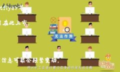 Tokenim, 作为一种新兴的加