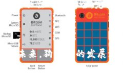 狗狗币放钱包还能用吗？