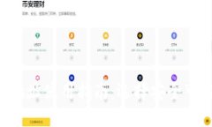 思考  XRP钱包地址使用指南