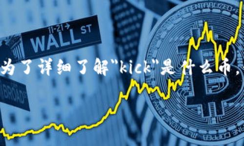 在Tokenim平台中，