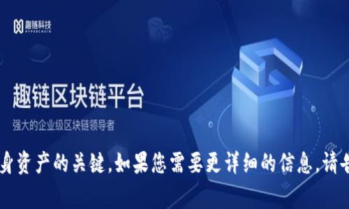 看起来您提到的