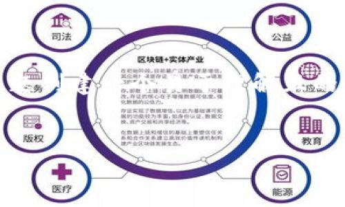 在以下内容中，我们将围绕“如何注册Tokenim”这个主题创建一个易于理解且的，并提供相关的关键词、内容大纲以及详细的问题解答。


如何快速注册Tokenim账户：一步一步的指南