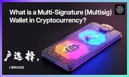 以太坊（Ethereum）并不是由某个特定公司拥有或控制的，而是一个去中心化的区块链平台。其创建者是Vitalik Buterin，他于2015年推出了以太坊网络。以太坊的开发由全球的开发者社区共同维护。虽然以太坊本身是一个开放的区块链平台，但有许多不同公司和团队提供以太坊钱包服务。

一些知名的以太坊钱包提供商包括：

1. **MetaMask**：一个非常流行的浏览器扩展和移动应用程序，允许用户管理以太坊和其他ERC-20代币。
   
2. **MyEtherWallet**：一个开源的以太坊钱包，用户可以生成自己的钱包并以去中心化的方式与以太坊区块链交互。
   
3. **Ledger和Trezor**：这些是硬件钱包，提供一种更加安全的方式来存储以太坊和其他加密货币。

这些钱包服务提供商各自是独立的公司，致力于服务于以太坊用户。因此，以太坊钱包并不属于特定公司，而是有多个不同的服务供用户选择。