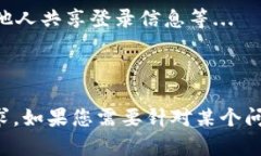 在这里，我将为您提供一