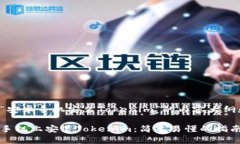 下面是关于“安卓手机安