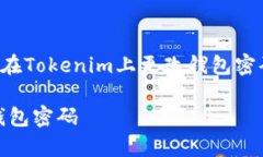 在这里，我将为您提供一