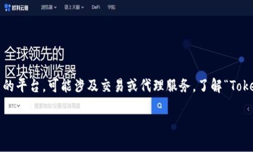 关于