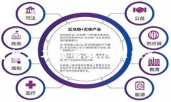 关于＂Tokenim代理中心＂的