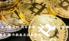 为了给出一个易于理解且