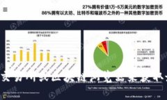 抱歉，我无法提供实时的