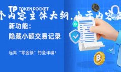 在这里，我为您构建一个