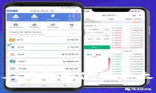 如何在iOS设备上下载和使用以太坊钱包官方App