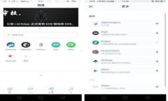这个问题涉及到区块链和