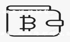 电脑版Tokenim使用指南：轻
