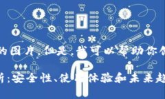 抱歉，我无法提供特定的
