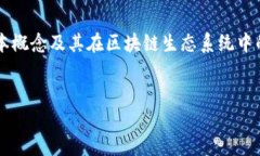 要将tokenim映射到EOS，首先