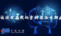 要回答“tokenim是去中心化