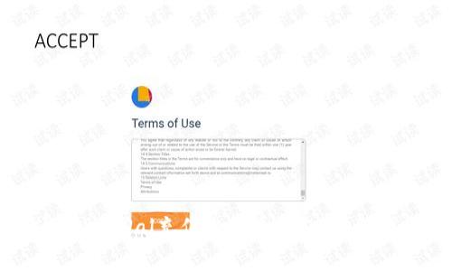 ### 如何通过PayPal充值比特币钱包：详细指南与注意事项