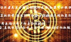 “tokenimout”这个词并不是