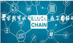 看起来您提到的＂tokenim没