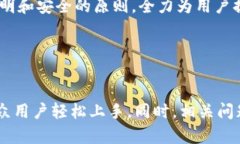   理解TokenIM Dot质押奖励：