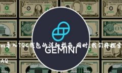 在这里，我们将为您提供