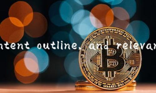 Certainly! Below is a structured response including the requested title, keywords, content outline, and relevant questions about the process of inputting a mnemonic phrase into a Tokenim wallet.

如何在Tokenim钱包中输入助记词：一步步指南